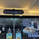 배떡&피씨방 이미지