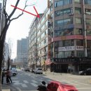 오조산로 45번길 이미지