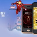 더블케이대박통신 이미지