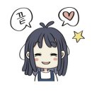 스테이카루 여성전용 이미지
