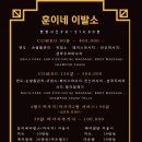 훈이네 티스토리