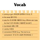 The Better GYM 이미지