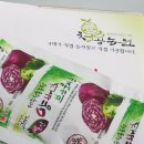 양배추브로콜리즙추천 내몸은 내가 챙기자!