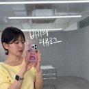고려사진관 - 포항시 남구 문예로 64-1 | 성수 증명사진 하우스로우 사진관 솔직 후기