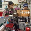 모녀국수 - 부천시 원미구 장말로200번길 48 | 모녀국수