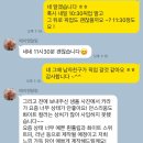 메이앤달링플라워