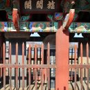 의성 신우정려비 이미지