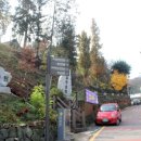 어비슨기념관 이미지