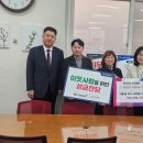 구월3동 행정복지센터 이미지