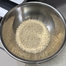 밥이조아 | 맛있는현미 바비조아 저당효소현미 소화잘되는밥 후기