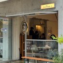 애프터눈커피 화장실 이미지