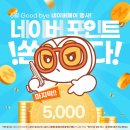 으뜸50안경 영등포구청점 이미지