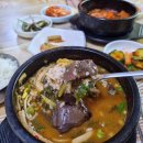 한국에서두번째양평해장국 이미지