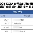 서울필정형외과의원 이미지