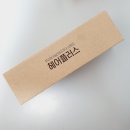 헤어플러스 쉬즈 여성 탈모샴푸로 탈모 관리중이예요