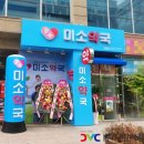 다빈치광고기획 이미지