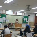 수명중학교 이미지