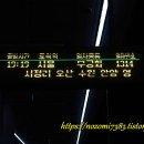 수원-1293 이미지