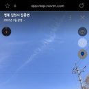 광덕1리 마을회관 이미지