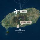 강정동-46 이미지