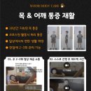 부산해운대우리센타