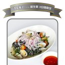 오딧세이호텔 이미지