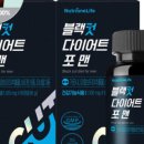 포맨남성컷 - 남동구 백범로226번길 30 | 포맨남성컷
