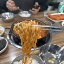 파주생고기김치찌개 이미지