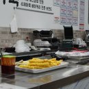 김종구부산어묵파주가람