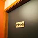 대관령로뎀나무 이미지