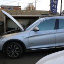 대성정비센터 이미지