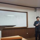 강원대학교 산업대학원 이미지