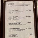 돈카와치 네이버블로그
