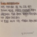 지니쌤과공부하자 | 2025년 결산. 장하다!