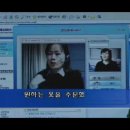 한국정보문화진흥원 - 통신중계서비스(TRSS) 센터 이미지