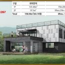 윈드힐펜션 이미지