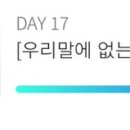 해내다GYM 네이버블로그