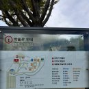 재현팜 | 태안 여행 코스 추천 가족 모두 함께 즐긴 안면도 쥬라기 박물관