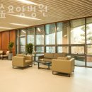 서울숲요양병원 이미지