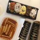 유부부 본점