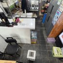 쑤기김밥 이미지