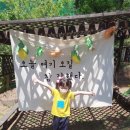 서하농장 이미지