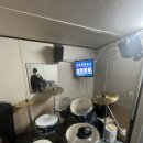 새하늘음악학원 | [대전 송촌동 드럼학원] 드럼 붐은 온다 🥁 하늘소리 음악학원 내돈내산 성인 취미 드럼 후기