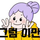 청주밋션 이미지
