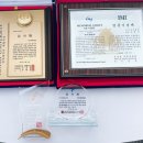 천지세무법인목포지사