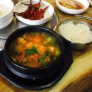 삼부자식당 이미지