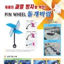 (주)한라엔지니어링 티스토리