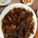 도담찜닭 이미지