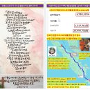 (주)지경