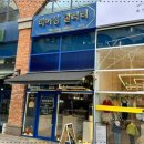 갤러리4000 이미지